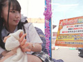 女○○生が挑戦するパイズリ陶芸チャレンジ！～なこ編～