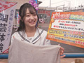 女○○生が挑戦するパイズリ陶芸チャレンジ！～りな編～