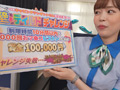 透け壁越しだからディルドーズブマン丸見え！ねね編
