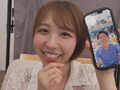感覚遮断スタイルDE彼氏にナマ電話チャレンジ！さゆり編