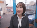 食い込みクイ！クイ！スライムエステ体験！かおりさん編