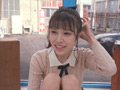 街行く素人娘が脱ぎ脱ぎあっち向いてホイ対決！りょうか