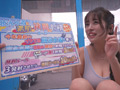 チン★コキさせてもらえませんか？～かおり編～