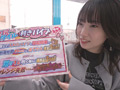 壁尻スタイルDE利きバイブチャレンジ！～まい編～