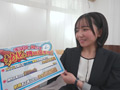 デカチンに触らずフル勃起20分持続チャレンジ！こはる編 サンプル画像2