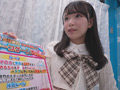 マン圧クレーンゲームチャレンジ！～すい編～ サンプル画像2
