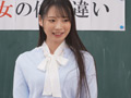 卑猥な壁穴で学習教材にされる性教育～月野江教諭編～ サンプル画像1