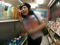 羞恥！野外腰砕け！潮吹きアクメデート！5 尾上若葉