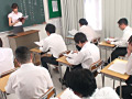 中出し肉便器担任 波多野結衣・神波多一花・仲村茉莉恵