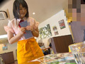 媚○貞操帯×ビッグバンローター 素人アルバイト娘
