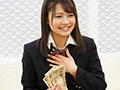 “1cm1万円”のギリギリディルドチャレンジ！