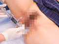 マジックミラー号 就職するJ○に実施する入社前健康診断