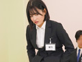 羞恥 「セクハラ圧迫面接」2024春