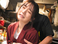 ビッグバンローター野外失禁させるファミレス・居酒屋娘