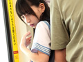 ちびっ娘ピストン電車拘束オナホール