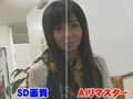 【AIリマスター版】潮吹きマシンパンツで引き廻せ
