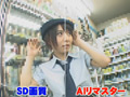 【AIリマスター版】潮吹きマシンパンツで引き廻せ