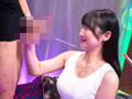 マジックミラー号 素人娘は親友とSEXしてしまうのか？