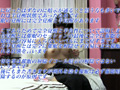 HypnoProjectEleven主催の催○術講習会