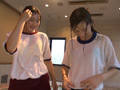 姉への復讐