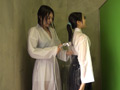 連休中の部活後リフレ サンプル画像2