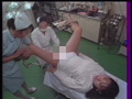 羞恥の診察室 vol.2