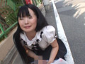 浣腸エネマ倶楽部