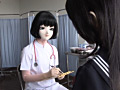 Doll Girls