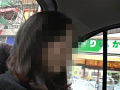 甘えんぼう体験ドキュメント1