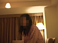 甘えんぼう体験ドキュメント1