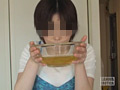 お尻倶楽部 Vol.108 女性読者告白映像 片桐あおい