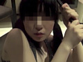 お尻倶楽部 Vol.117 女性読者投稿映像 立野恵利