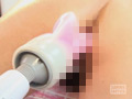 女の子92人のアナル調○写真集 長瀬あずさ