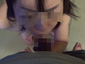 【動画】素人投稿 奴●夫人VOL.2 PART4