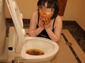 【動画】投稿素人マゾヒスト【飲尿奴●篇】 PART4