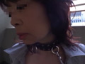 【動画】素人投稿 奴●夫人スペシャル PART2