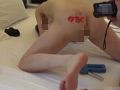 【動画】性●●OL久美 家畜マゾ××の記録PART2
