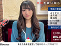 買取素人 ERIKA