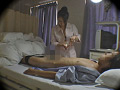 ○撮～痴女看護師