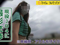 低身長美少女JDのアナルからうんこがニュルリ♪