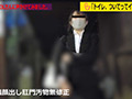 黒髪ロング女子の一本糞＆スレンダーOLの極太自然便