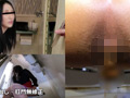 美女の極太脱糞＆ヤンデレ美人の大量脱糞極嬢二本立て！