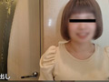 「立ちション、してもらってイイですか？」