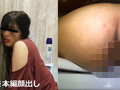 トイレ、ついてってイイですか？ベスト3 8名8うんこ収録