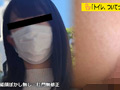 トイレ、ついてってイイですか？ベスト4 8名8うんこ収録