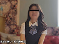 素人OLさんうんこして見せて！打ち合わせなし排便