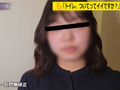 バリキャリ隣のお姉さんの直腸丸見えうんこ＆デカ尻女子