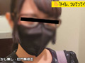 バリキャリ隣のお姉さんの直腸丸見えうんこ＆デカ尻女子