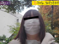 恥じらい爆音脱糞＆羞恥限界うんこ初撮り二本立て！