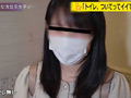 恥じらい爆音脱糞＆羞恥限界うんこ初撮り二本立て！